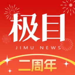 金年会体育活动，激发团队合作与活力
